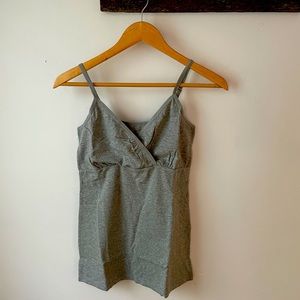 Suiek Maternity & Nursing Tank